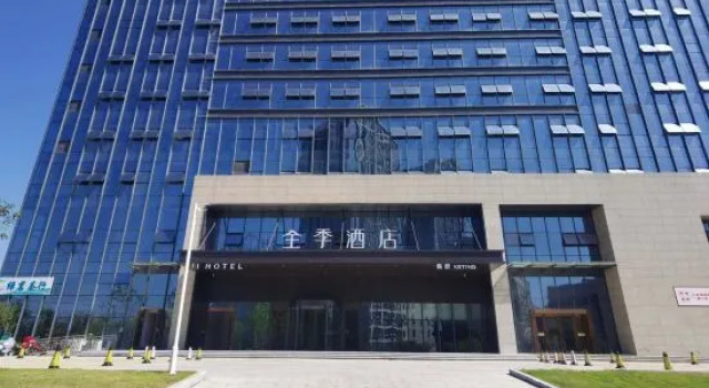 JI Hotel (Jinzhai Meishanhu Road), Varaa Hotelli Hotellit Luan pysäköinnillä, Pysäköinti
