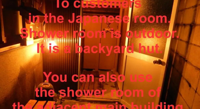 Двухместный номер Standard Hostel Omori Souko