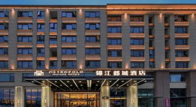 Nyingchi Nanyue Avenue Jinjiang Metropolo Hotel, Boek Hotel Zakenhotels in Tibet, 4* 5*