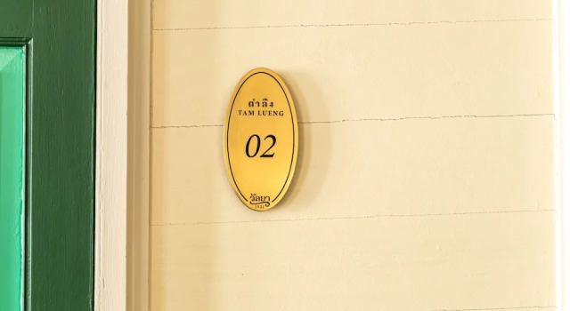 Номер Executive Wallaya Heritage Stay