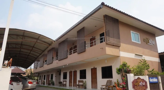 Yoodee House Apartment, Varaa Huoneisto Hotellit North-Eastern Thailand pysäköinnillä, Pysäköinti