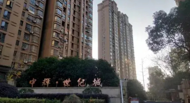 Jilan Homestay, Rezerwuj Hotel Jiujiang Jiangxi