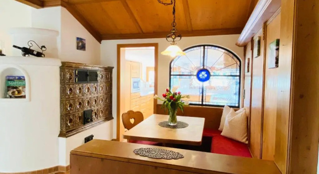 Апартаменты Gästehaus Arnspitzblick