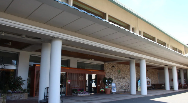 Hotel WELLSEASON Hamanako, Boek Hotel Hotels in Tokai met parkeren, Parkeren