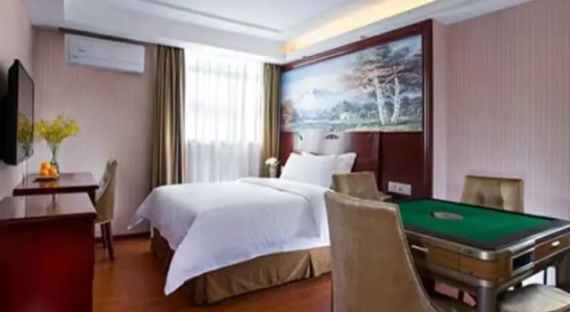 Vienna Hotel, Забронировать Отель Отели Шэньчжэнь 3 звезды, 3*