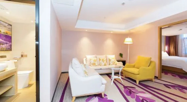 Люкс Deluxe Lavande Hotels Changde Walking street Poetry Wall Store