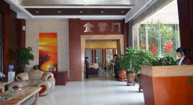 Vienna Classic Hotel (Dongguan Tangsha Mission Hills Golf Club), Boek Hotel Goedkope hotels in Guangdong