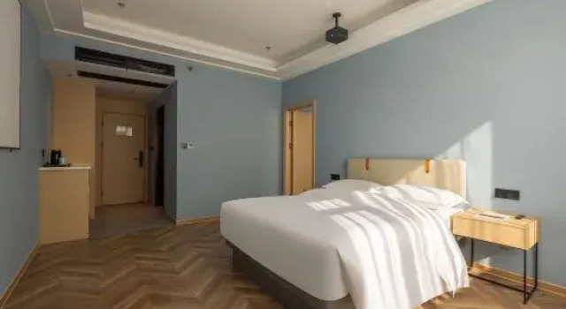Люкс Premier Hai Tian Hotel