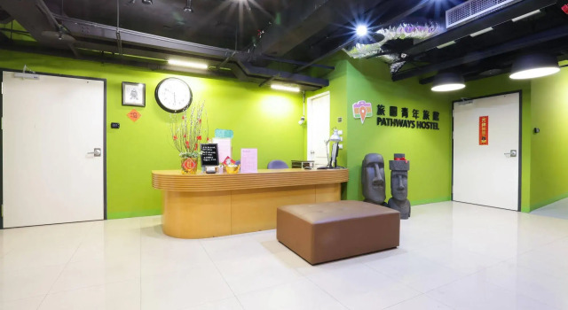 Pathways Hostel, Buchen Sie Hostel Hostels in Gaoxiong, Hostel