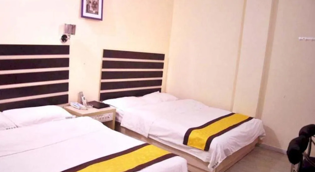 Wangyin Hotel, Rezervasyon Otel Guangdong otoparklı oteller, Otopark