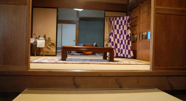 Tabinoya - Vacation STAY 69884v, Boek Hotel Hotels in Tokai met parkeren, Parkeren