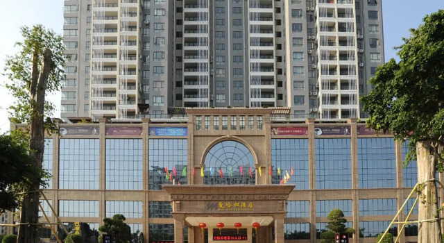 Двухместный люкс Manhatton Hotel Beihai