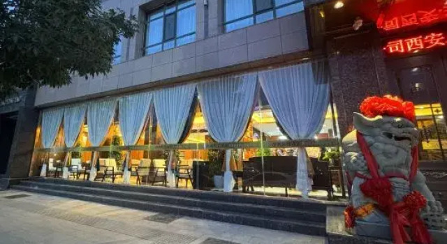 Shazhou Holiday Hotel, Prenota Hotel Baiyin Gansu