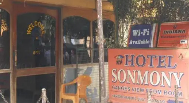 Sonmony Ganga view