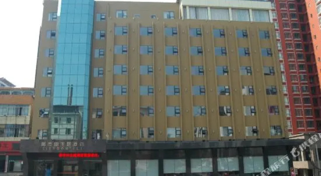 Yueli Theme Hotel (Dazhou Railway Station), Prenota Hotel Dazhou Sichuan