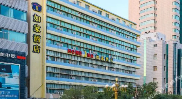 Homeinn · neo (Lanzhou Qingyang Road Zhengning Road Night Market Snack Street), Book Hotel Chengguan 