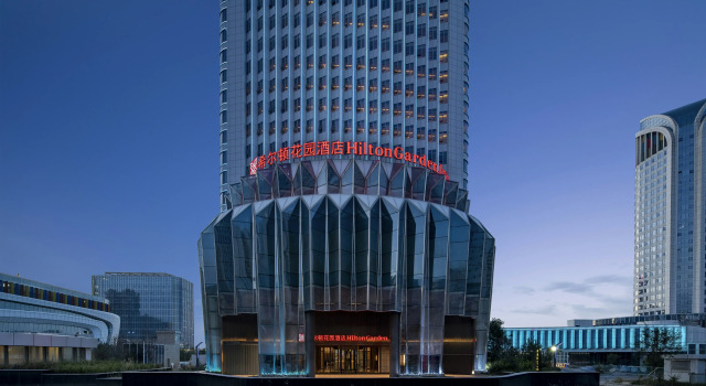 Hilton Garden Inn Urumqi Railway Station, Book Hotel Hoteller i Urumqi med parkering, Parkering
