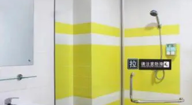 Pinzhen Fudi Chain Hotel (Suzhou Wuzhong Mall Shihu East Road Subway Station Branch)