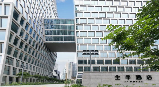 JI Hotel Shanghai Hongqiao Gubei Wealth Center, Varaa Hotelli Hongqiao Shanghai