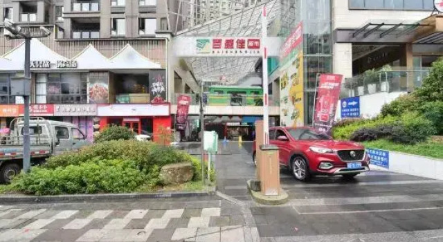 Hongjing Homestay