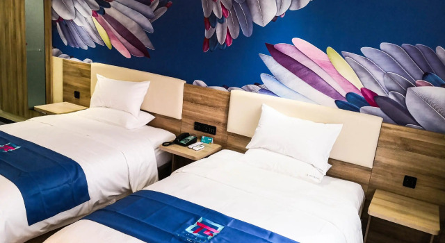 PAI Hotel·Fuping Pinyang Avenue, Book Hotel Fuping Shaanxi