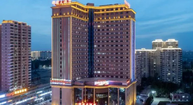 Grand Hotel (Aksu Tianbai Fashion Shopping Center), Prenota Hotel Hotel a Xinjiang con piscina, Piscina