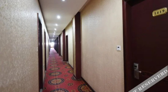 Starway Plant Garden Hotel Guanqian Commercial Area Suzhou, Забронировать Отель Сучжоу Китай, рядом с Beisi Pagoda