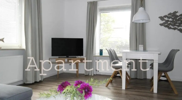 Апартаменты Duus Hotel garni