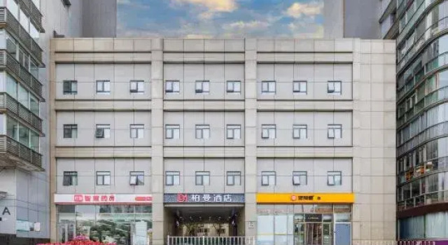 Borrman Hotel (Beijing Niaochao Olympic Sports Center Subway Station), Book Hotel Hoteller i Beijing Province med parkering, Parkering