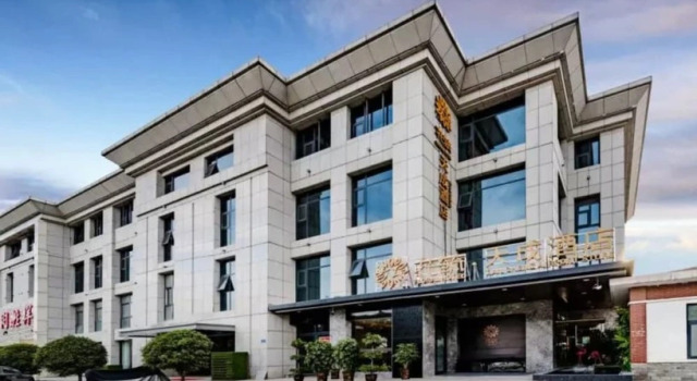 Floral Hotel Tian Cheng Airport, Rezervovat Hotel Čeng-čou Henan