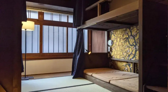 Кровать в общем номере (женский номер) Guesthouse Itoya Kyoto