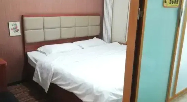 Kangyuan Express Hotel Beijing, Rezerwuj Hotel Pekin Pekin