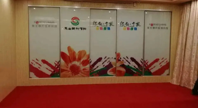 Yongsheng   Hotel  Gaoan