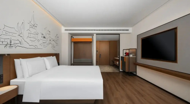 Номер Economy UrCove by Hyatt Nanjing Confucius Temple
