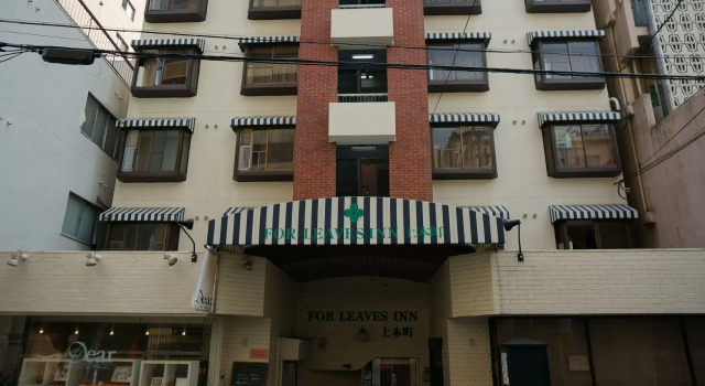 For Leaves Inn Uehonmachi, Забронировать Отель Сакаи Осака, рядом с TKX Corporation