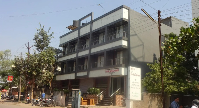 Hotel Venkateshwar