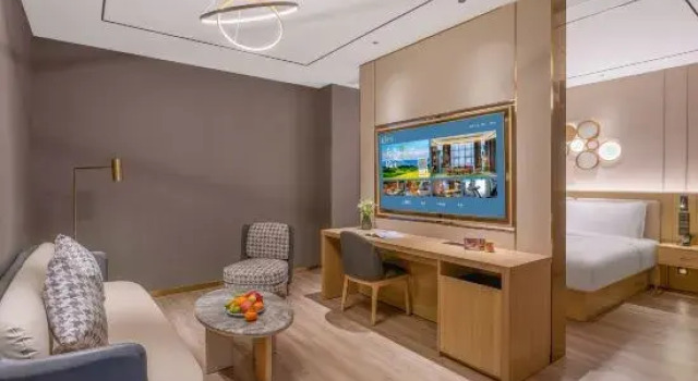 Люкс JI Hotel Chaozhou Ancient City Peoples Square
