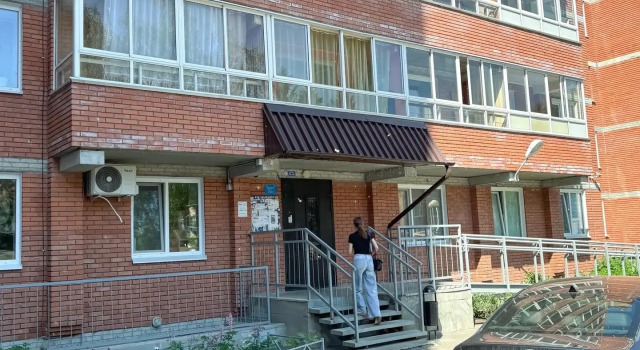 Studio at the Cardiocenter, Reserva ahora Apartamento Tomsk 