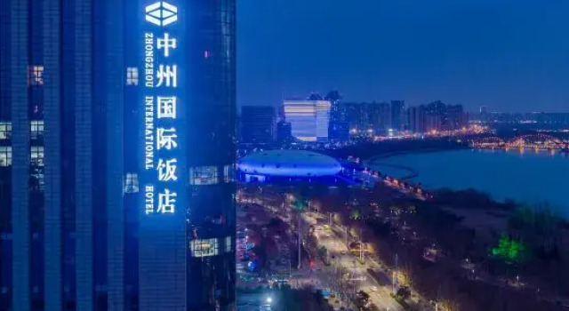 Zhongzhou International Hotel (Hebidong Railway Station Hotel), Rezervovat Hotel Hebi Henan