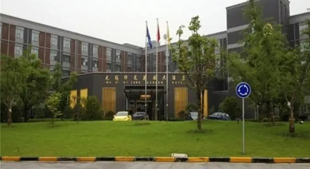 Qilong Garden Hotel - Wuxi, Rezerwuj Hotel Luoshe Jiangsu