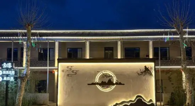 Jingxi Feast Hotel, Boek Hotel Linfen Shanxi