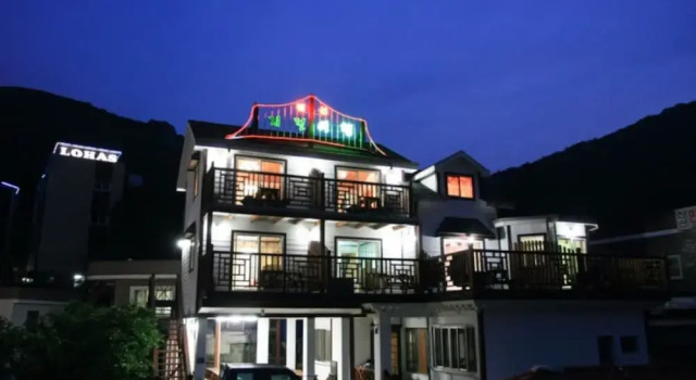Geojedo Gyejeoryeohaeng Pension