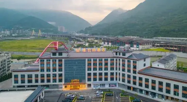 Vienna Hotel（Xingshan High Speed Rail Station Store）, Varaa Hotelli Yichang Hubei