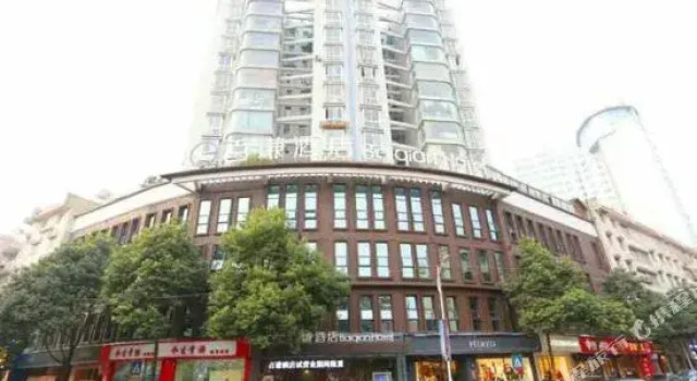 Baiqian Hotel, Prenota Hotel Anshun Guizhou