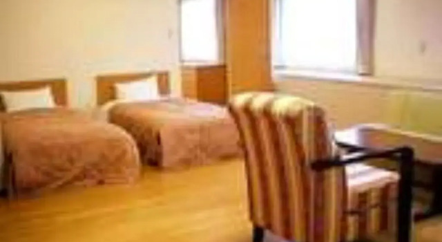 Номер Standard Itoen Hotel Atamikan