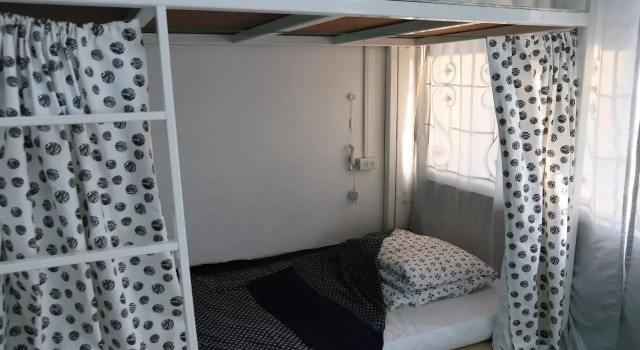 Green Home Hostel