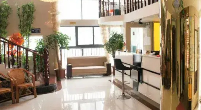 Haoyouyuan Holiday Hotel, Book Hotel Billige hoteller i Lianyungang