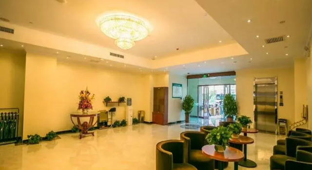 GreenTree Inn Beijing Changping District Huilongguan Pingxifu Metro Station Express Hotel