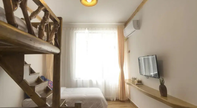 Номер Standard Jiesu Renwen Guest House