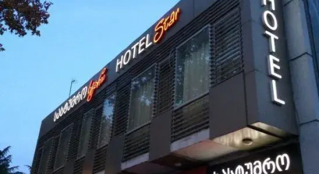 Star Hotel Didube, Rezerwuj Hotel Didube Tbilisi